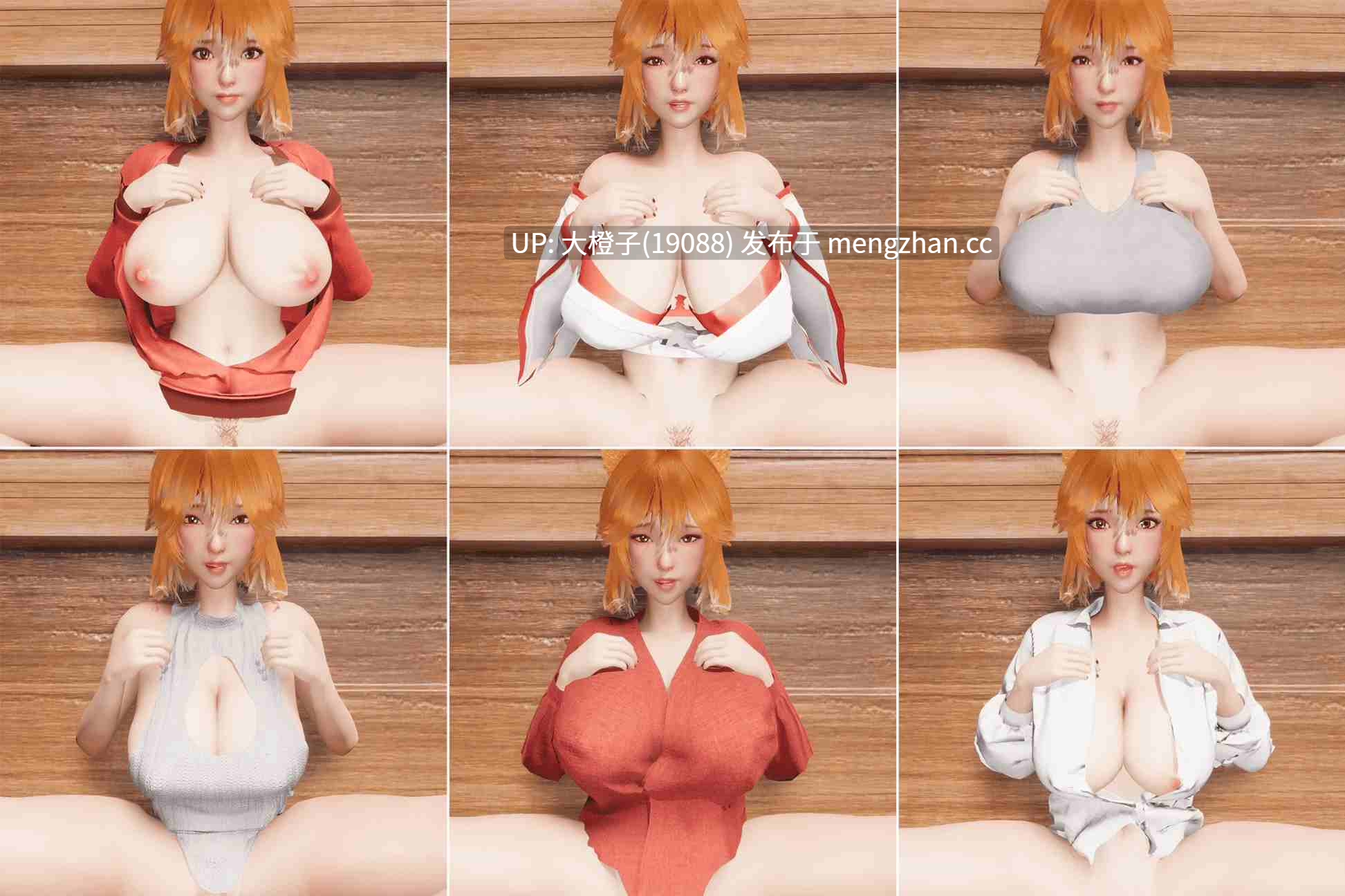 [SLG官中PC动态狐妖][まるさんかくしかく]お狐様の神社日和 Shrine Fox Days[8.4G]-第14张图片-萌站