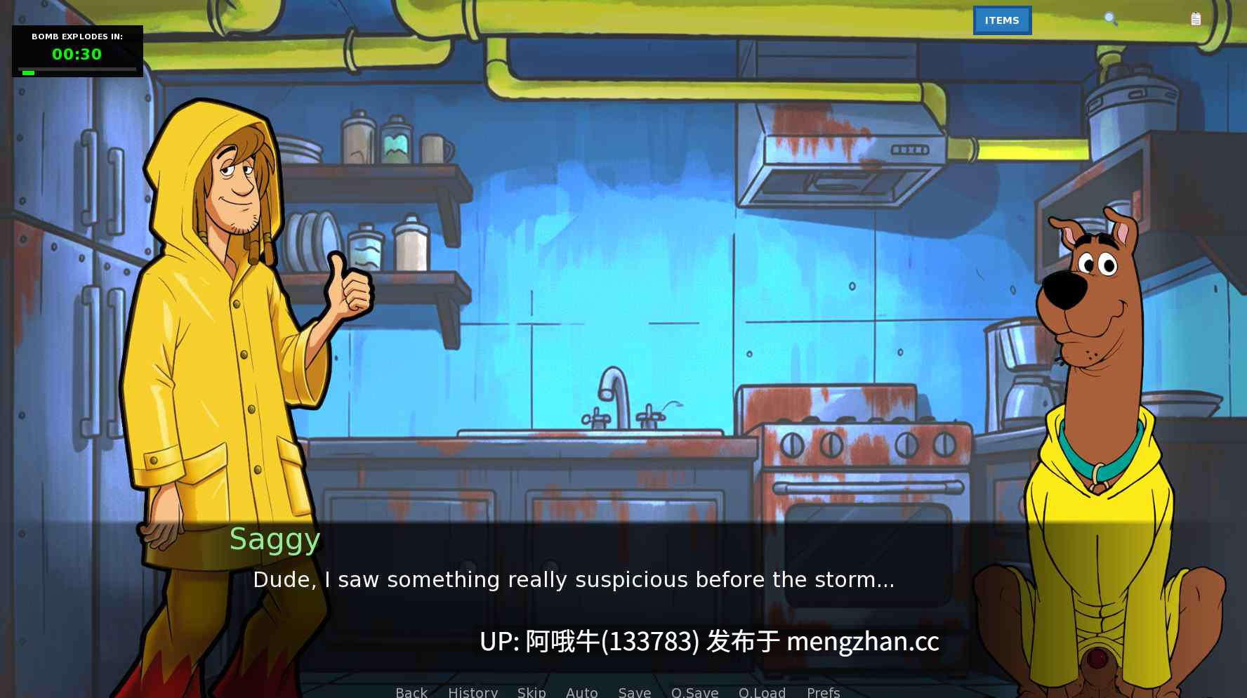 【2DCG/奇幻/冒险/SLG/PC机翻/萌站内植】斯克鲁比-古恩 Scrooby-Goon [v0.0.1] 【295M】【序号5891】-第3张图片-萌站