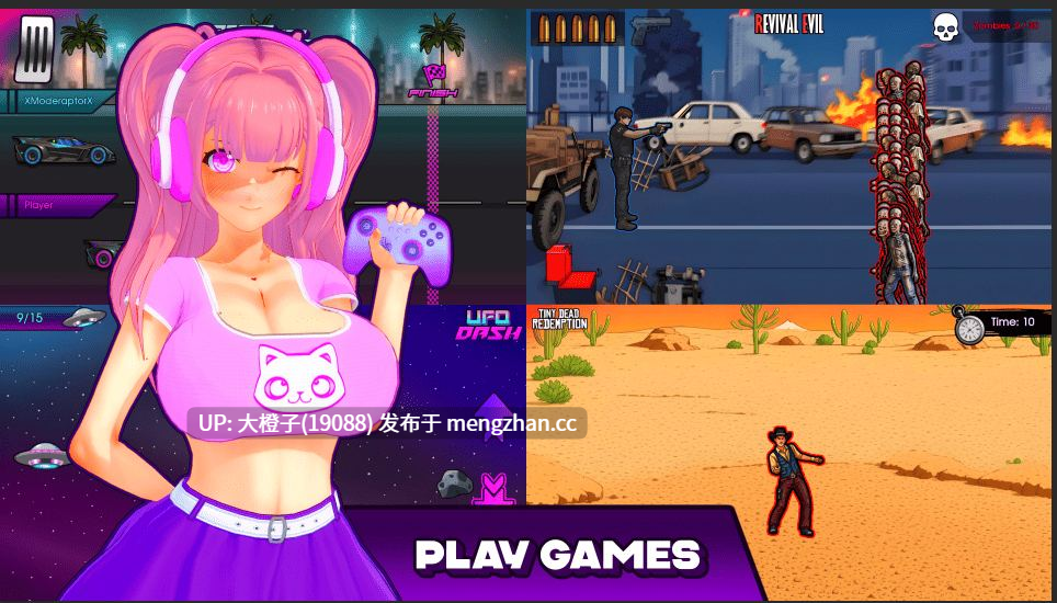 [SLG汉化PC步兵] 主播粉碎 Streamer Crush v1.0[1.1G]-第8张图片-萌站