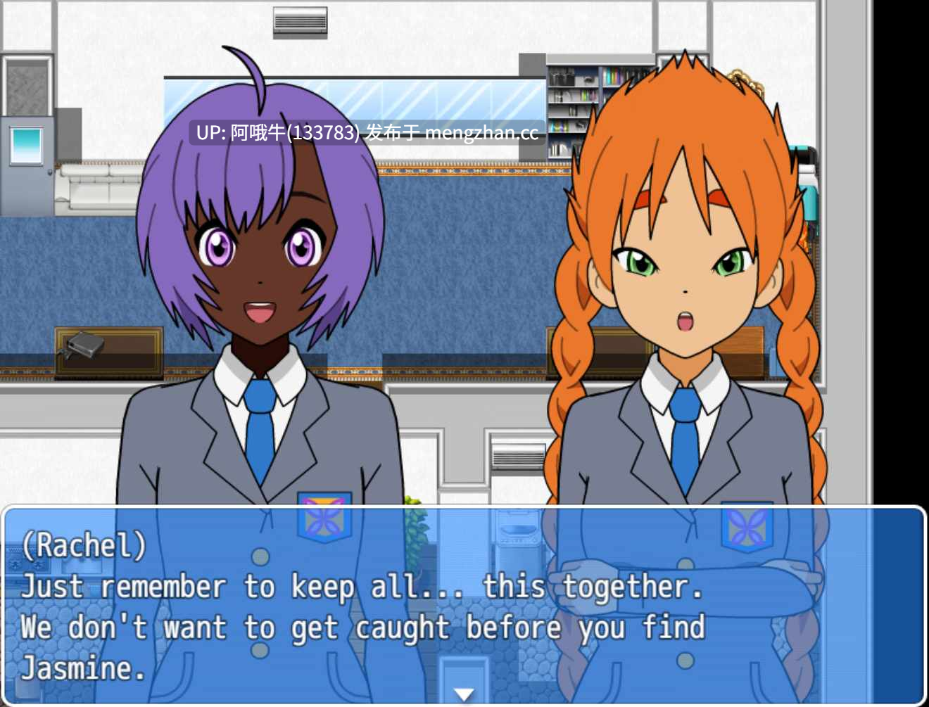 【扶她/BDSM/RPG/变形/PC/机翻/萌站内植】网络空间战斗少女学院 Cyberspace Battle Maiden Academy [v28] 【1.08G】【序号5893】-第5张图片-萌站