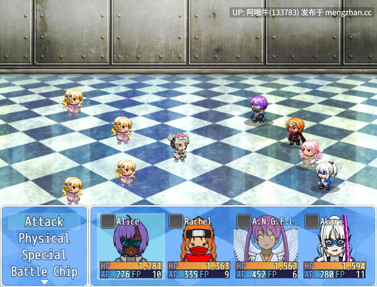 【扶她/BDSM/RPG/变形/PC/机翻/萌站内植】网络空间战斗少女学院 Cyberspace Battle Maiden Academy [v28] 【1.08G】【序号5893】-第14张图片-萌站