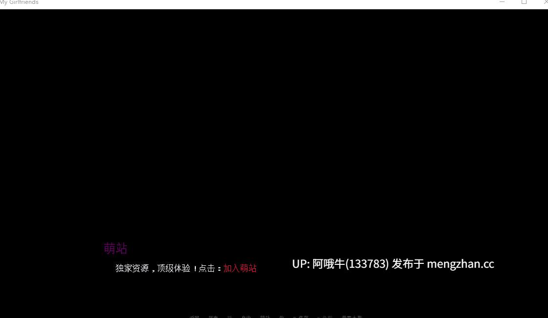 【3DCG/SLG/步兵/PC机翻/安卓生肉/萌站内植】我的闺蜜们 My Girlfriends [v0.7d Prologue] 【2.81G】【序号5894】