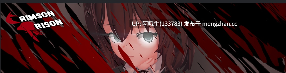 【日系/3D/SLG/超能力/PC/机翻】猩红监狱 Crimson Prison [v0.1.5.0] 【2.31G】【序号5897】