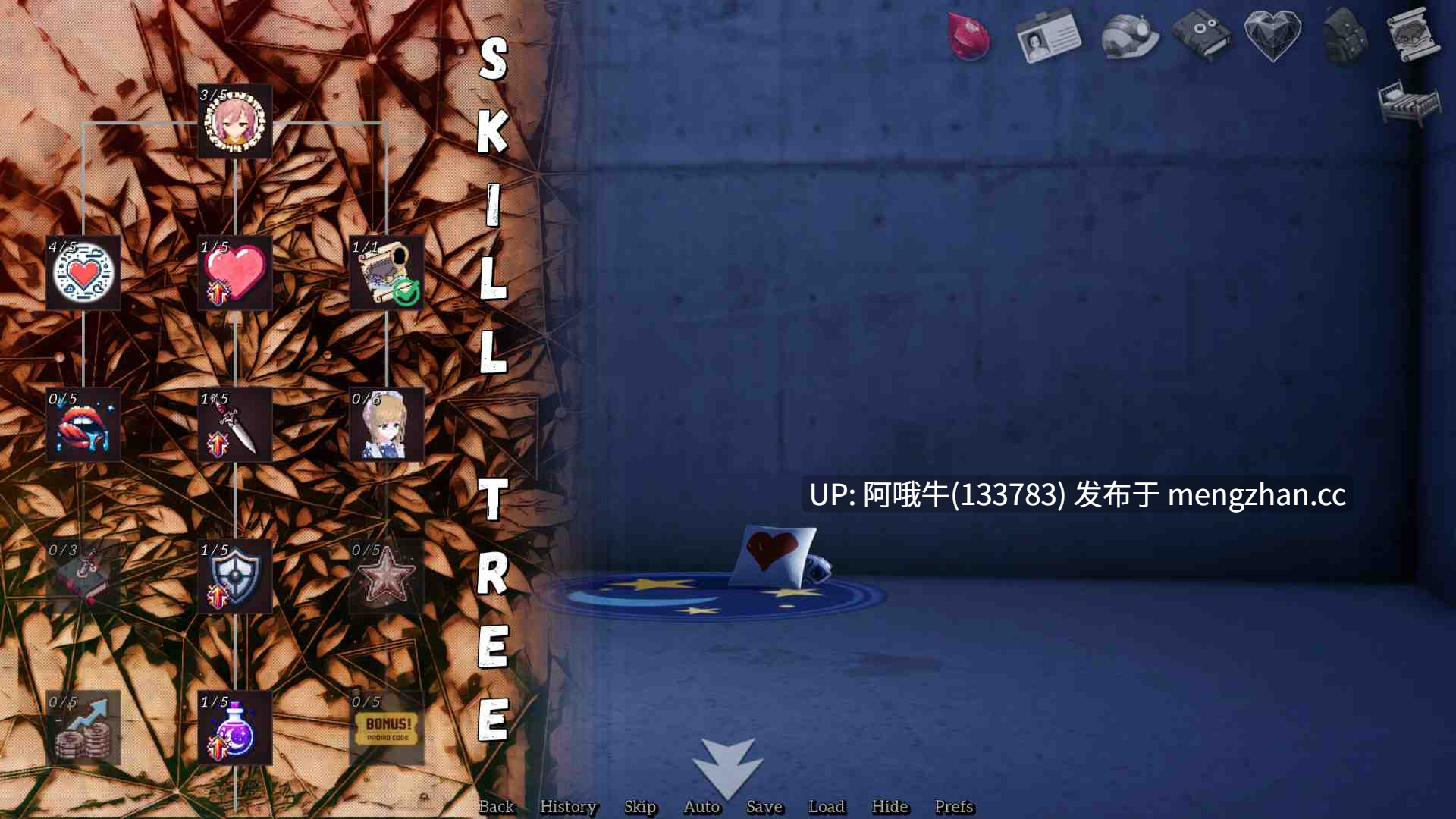 【日系/3D/SLG/超能力/PC/机翻】猩红监狱 Crimson Prison [v0.1.5.0] 【2.31G】【序号5897】-第13张图片-萌站