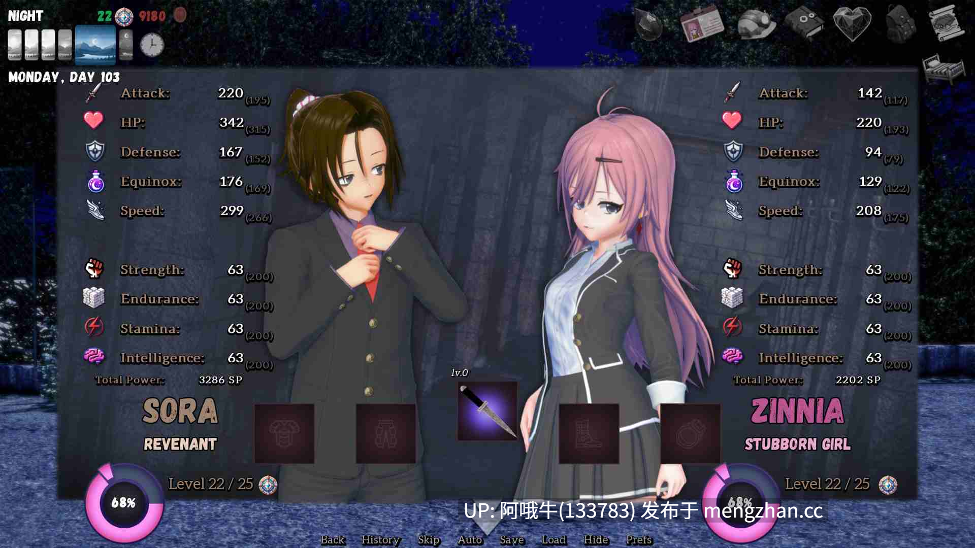 【日系/3D/SLG/超能力/PC/机翻】猩红监狱 Crimson Prison [v0.1.5.0] 【2.31G】【序号5897】-第17张图片-萌站