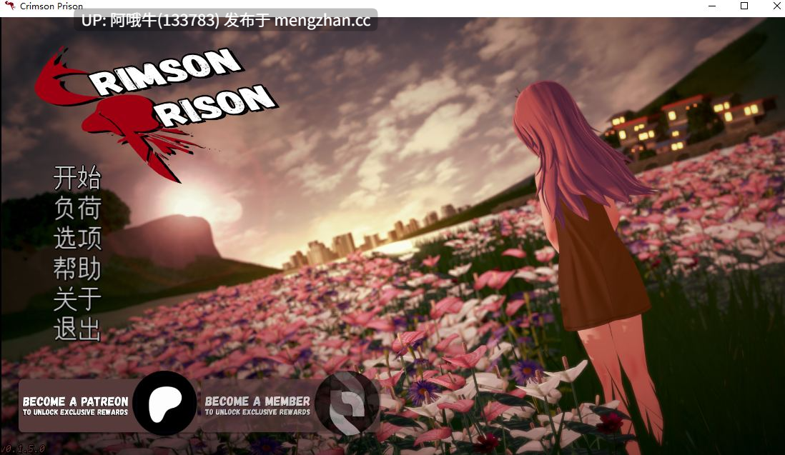 【日系/3D/SLG/超能力/PC/机翻】猩红监狱 Crimson Prison [v0.1.5.0] 【2.31G】【序号5897】-第18张图片-萌站