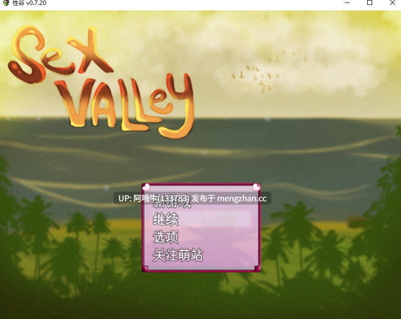 【2DCG/RPG/扶她/PC/机翻/萌站内植】性谷 Sex Valley [v0.7.20 Fix] 【2.31G】【序号5898】