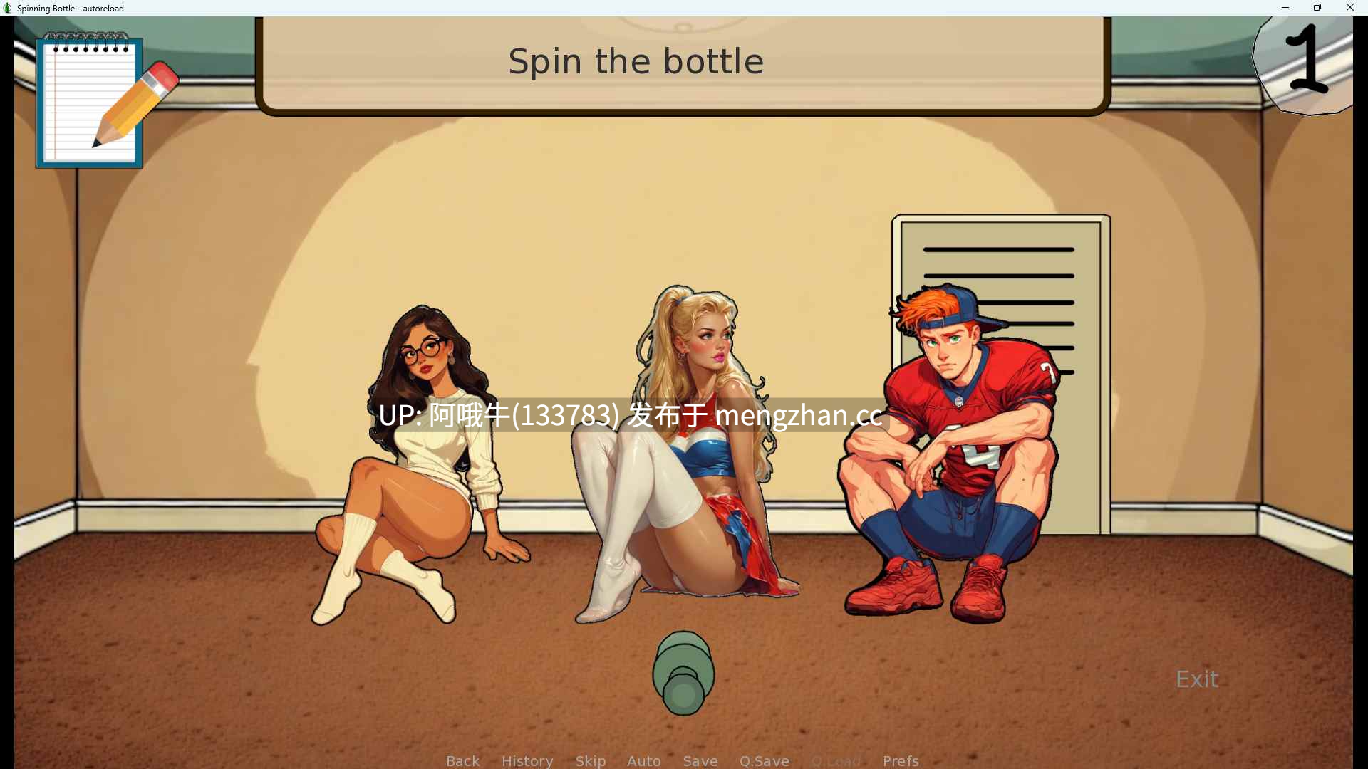 【2D/SLG/AICG/窥视/PC机翻/萌站内植】旋转瓶 The Spinning Bottle [v0.3.1] 【300M】【序号5899】-第6张图片-萌站