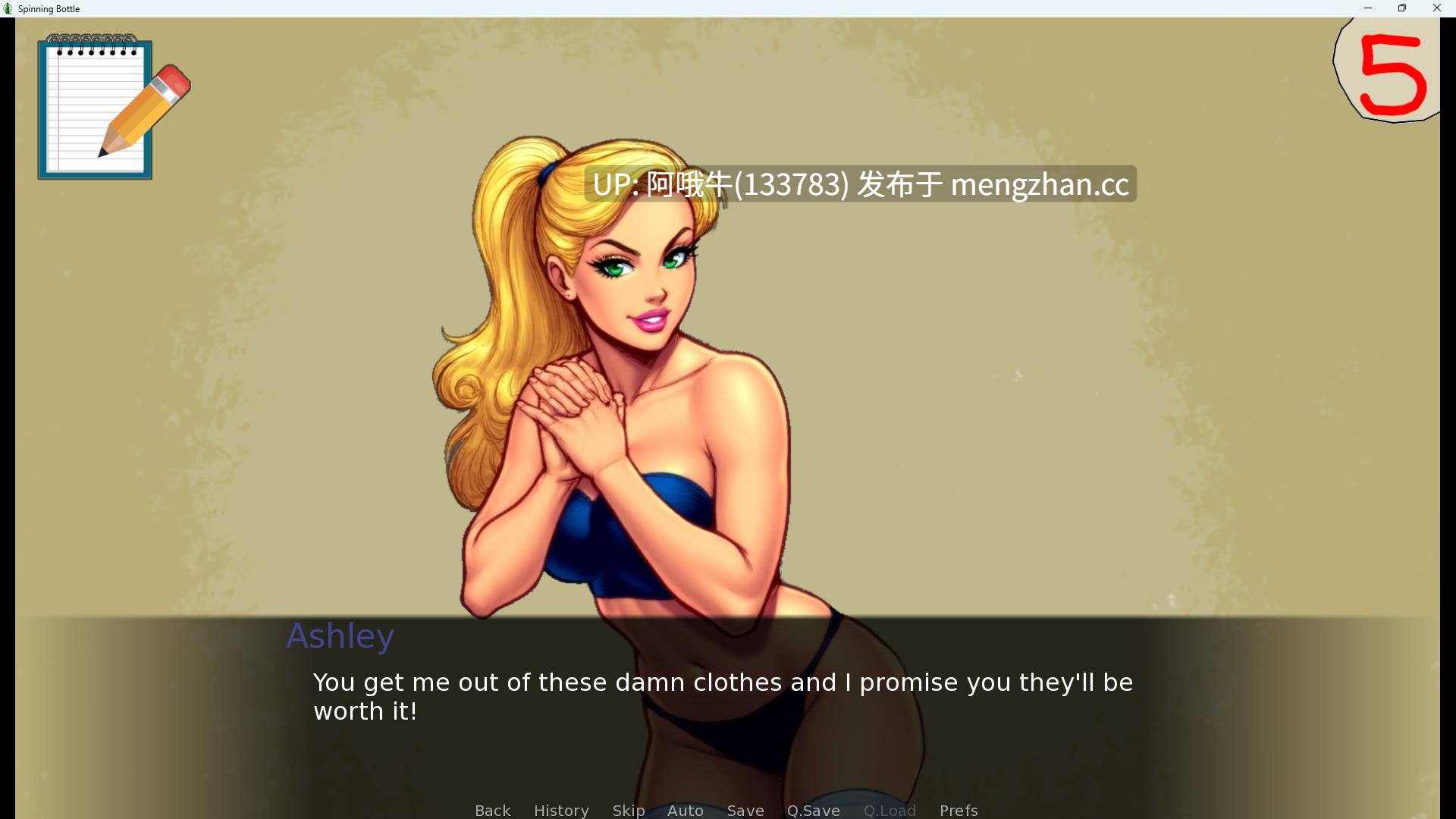 【2D/SLG/AICG/窥视/PC机翻/萌站内植】旋转瓶 The Spinning Bottle [v0.3.1] 【300M】【序号5899】-第9张图片-萌站