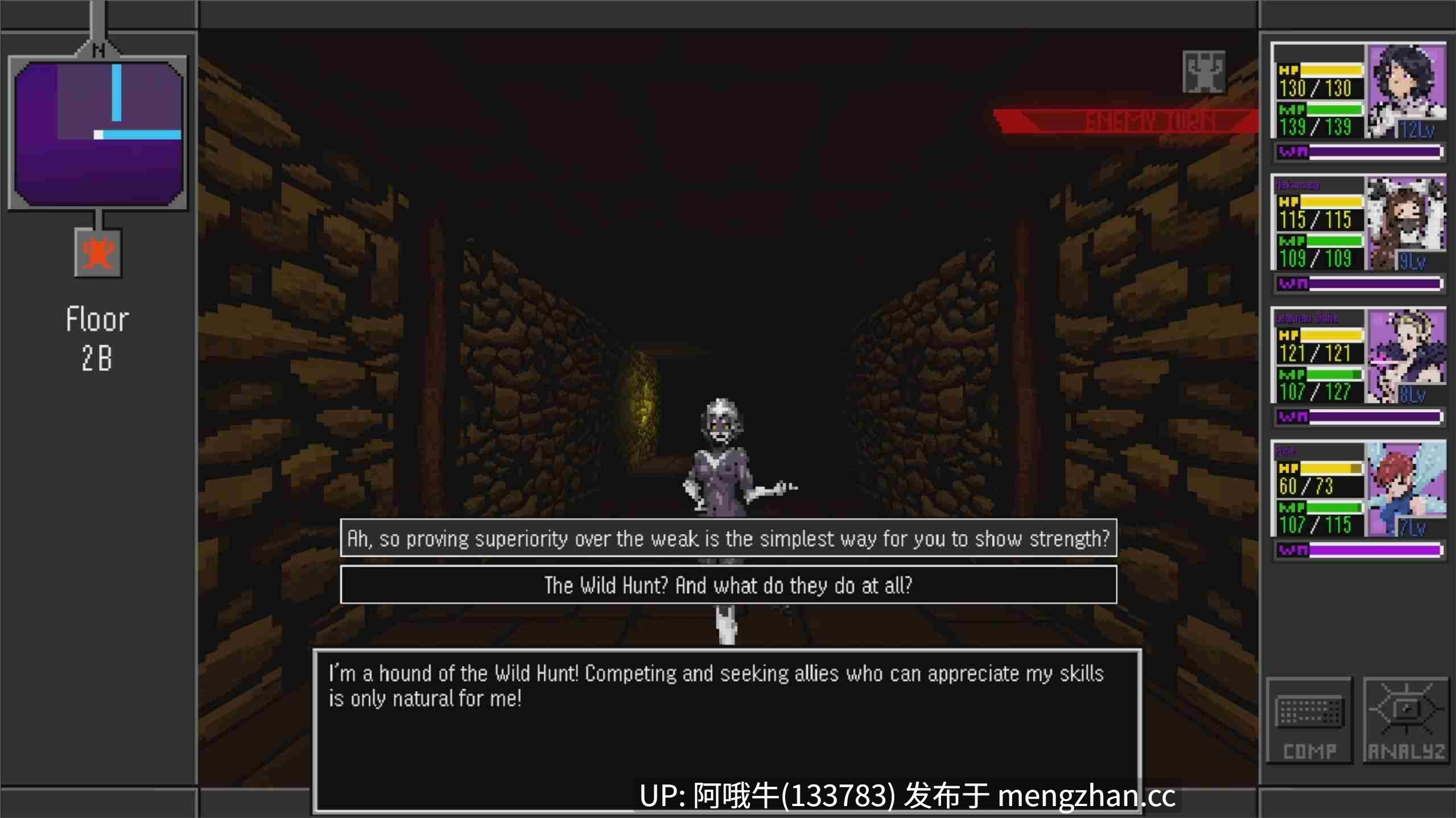 【日系/SLG/奇幻/PC/安卓/生肉】真·女神转生：驯魔  Shin Megami Tensei Training the Demon [v0.5.1] 【659M】【序号5901】-第2张图片-萌站