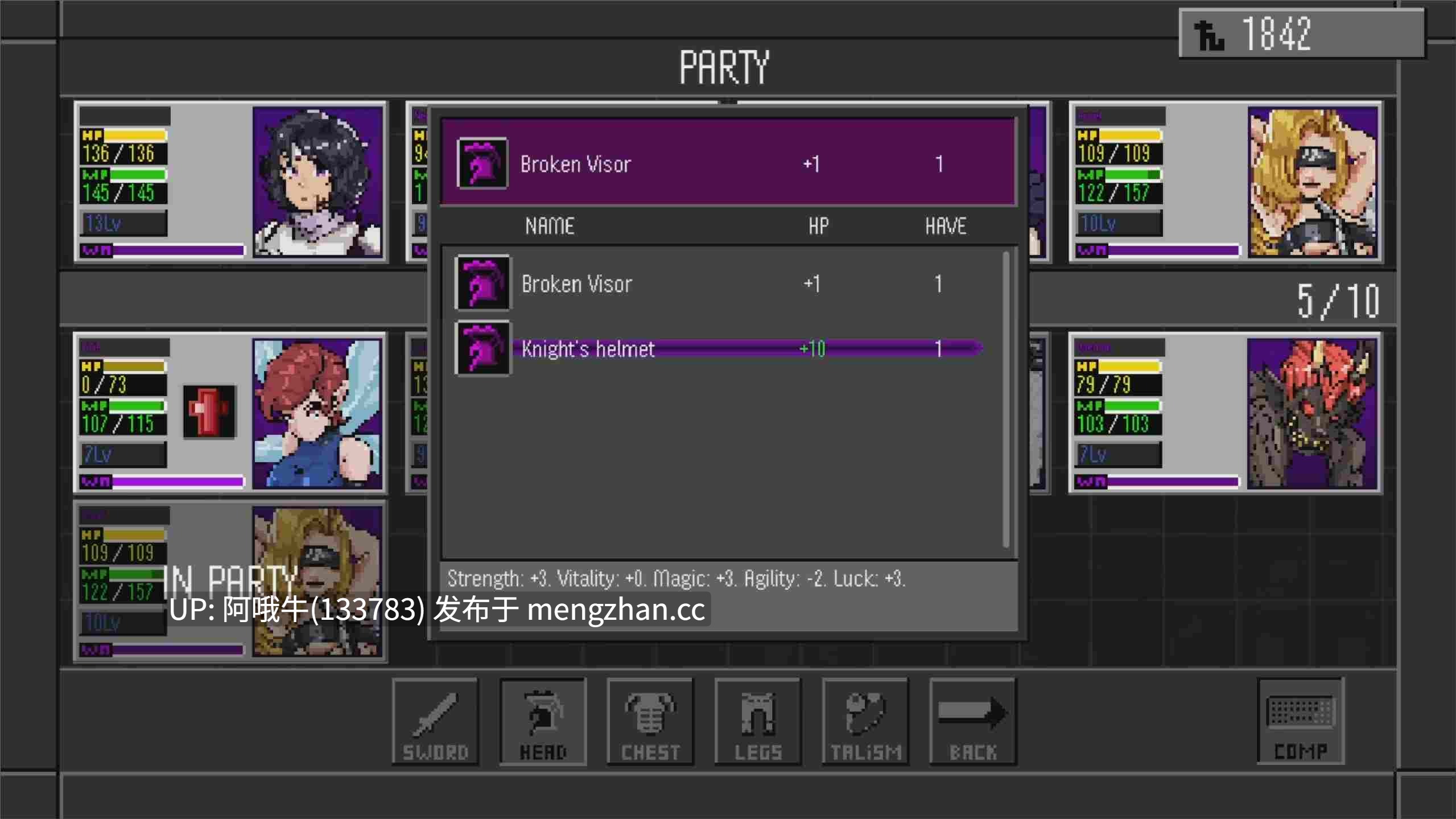 【日系/SLG/奇幻/PC/安卓/生肉】真·女神转生：驯魔  Shin Megami Tensei Training the Demon [v0.5.1] 【659M】【序号5901】-第3张图片-萌站
