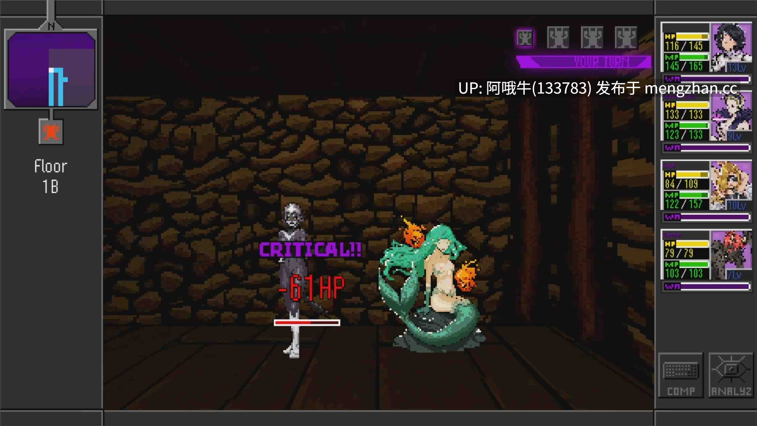 【日系/SLG/奇幻/PC/安卓/生肉】真·女神转生：驯魔  Shin Megami Tensei Training the Demon [v0.5.1] 【659M】【序号5901】-第4张图片-萌站