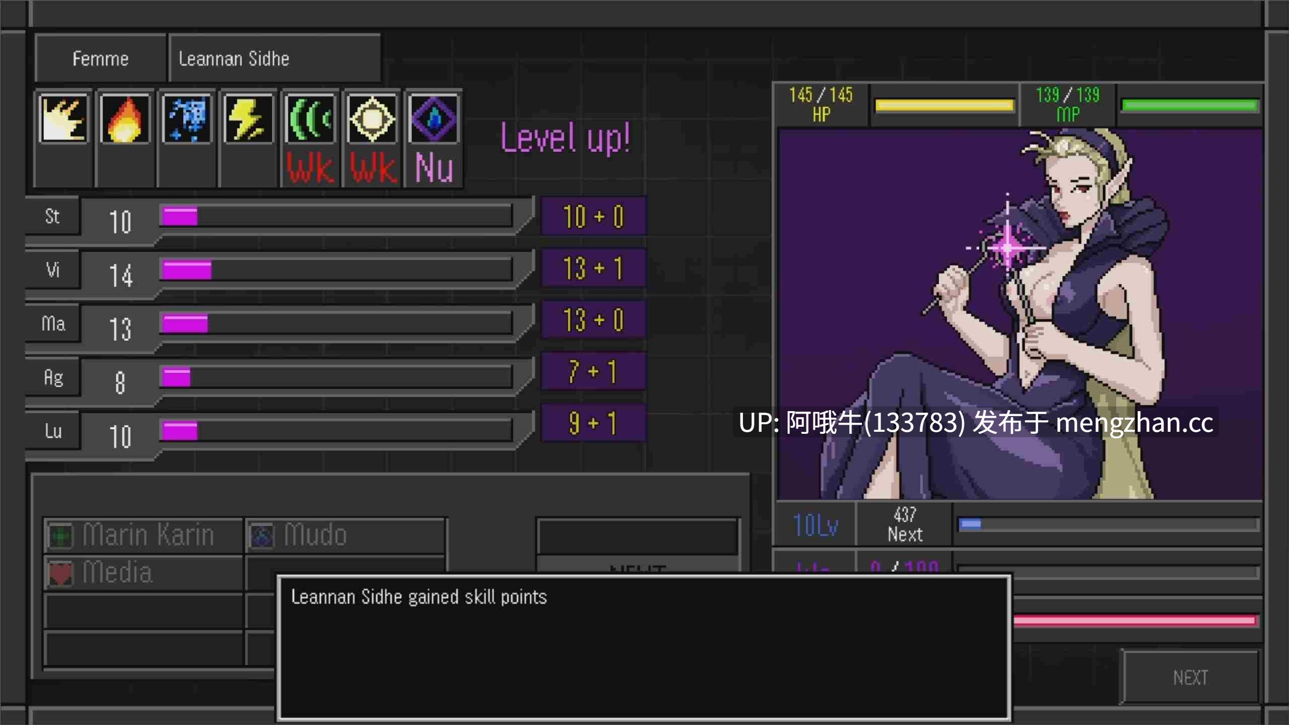 【日系/SLG/奇幻/PC/安卓/生肉】真·女神转生：驯魔  Shin Megami Tensei Training the Demon [v0.5.1] 【659M】【序号5901】-第5张图片-萌站