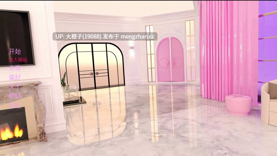 [大型SLG汉化PC步兵动态][Slooty Slots] 玩偶之歌 Doll Verse V1.1 [17G][萌站植入]-第8张图片-萌站