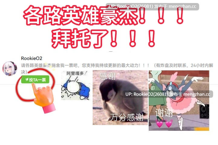 【SLG/生肉/3D/巨乳/同人/女王/PC】监狱循环 / 監獄ループ 日文生肉版 19.08.30更新【911M】
