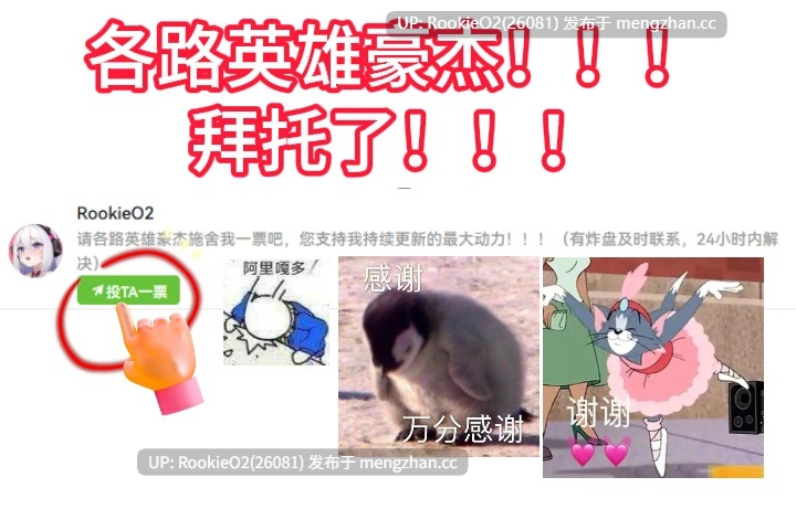 【SLG/官中/养成/动态/PC】九点开张 / Open At Nine v25.12.26 官方中文步兵版+All DLC 25.12.26.更新【2.61G】