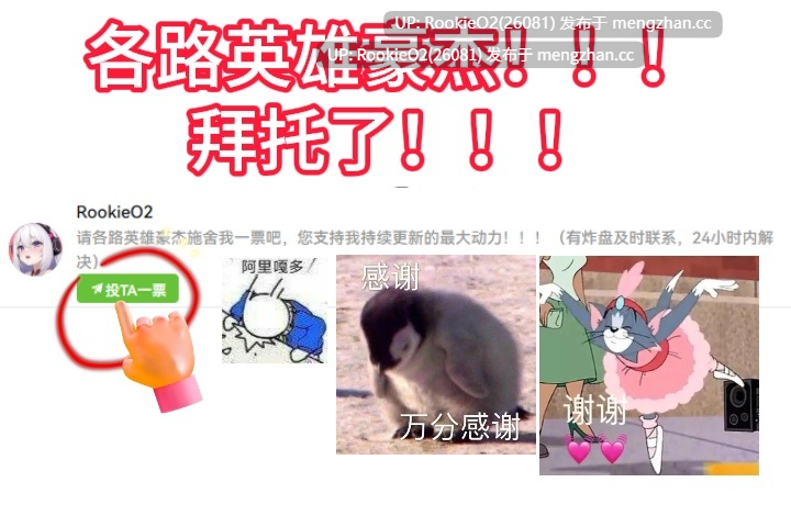 【欧美SLG/汉化/堕落/动态/NTR/PC】混沌的种子 /Seeds of Chaos v0.4.14 AI汉化版 25.12.22更新【2.53G】