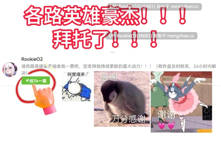 【ACT/官中/像素/PC】枪火百合 / Revolver Lillies 体験版 官方中文版【370M】
