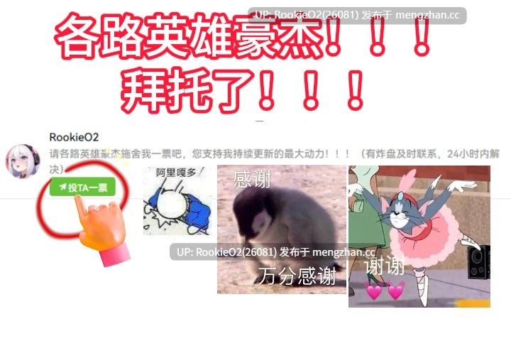 【ADV/汉化/青梅竹马/搞笑/后宫/群交/淫乱/PC】坠入爱河x命运四角恋 / Fall in Love x 4 Tune / フォーリンラブ×４tune AI汉化版 16.07.29发售【3.18G】
