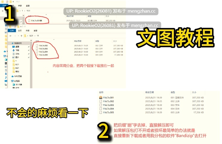 【日式ADV/汉化/人妻/群交/淫乱/巨乳PC】痴汉电车2 新婚妻子诱饵搜查官 ~被盯上的熟润肉体~ / 痴漢電車2 新妻オトリ捜査官 ~狙われた熟れた肉体~ AI汉化版 19.08.09发售【1.16G】-第2张图片-萌站 【日式ADV/汉化/人妻/群交/淫乱/巨乳PC】痴汉电车2 新婚妻子诱饵搜查官 ~被盯上的熟润肉体~ / 痴漢電車2 新妻オトリ捜査官 ~狙われた熟れた肉体~ AI汉化版 19.08.09发售【1.16G】-第2张图片-萌站