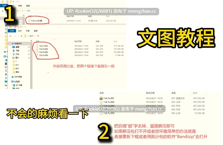 【ADV/汉化/人妻/PC】我的琉璃子兔女郎体验记 / 僕の瑠璃子のバニー体験記 AI汉化版 25.12.29.0时发售【1.06G】-第2张图片-萌站 【ADV/汉化/人妻/PC】我的琉璃子兔女郎体验记 / 僕の瑠璃子のバニー体験記 AI汉化版 25.12.29.0时发售【1.06G】-第2张图片-萌站