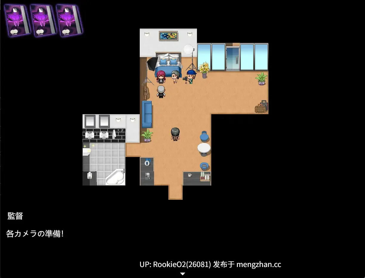 【RPG/官中/催眠/洗脑/巨乳/援交/PC】欲望之轮 / 欲望の船 / Pleasure Cruise v25.12.28 官方中文步兵版 25.12.28更新【899M】-第11张图片-萌站 【RPG/官中/催眠/洗脑/巨乳/援交/PC】欲望之轮 / 欲望の船 / Pleasure Cruise v25.12.28 官方中文步兵版 25.12.28更新【899M】-第11张图片-萌站
