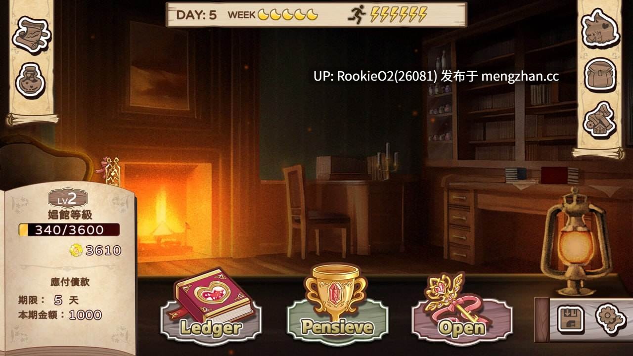 【SLG/官中/养成/动态/PC】九点开张 / Open At Nine v25.12.26 官方中文步兵版+All DLC 25.12.26.更新【2.61G】-第6张图片-萌站 【SLG/官中/养成/动态/PC】九点开张 / Open At Nine v25.12.26 官方中文步兵版+All DLC 25.12.26.更新【2.61G】-第6张图片-萌站