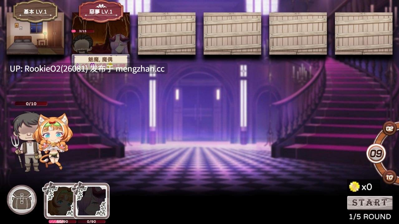 【SLG/官中/养成/动态/PC】九点开张 / Open At Nine v25.12.26 官方中文步兵版+All DLC 25.12.26.更新【2.61G】-第11张图片-萌站 【SLG/官中/养成/动态/PC】九点开张 / Open At Nine v25.12.26 官方中文步兵版+All DLC 25.12.26.更新【2.61G】-第11张图片-萌站