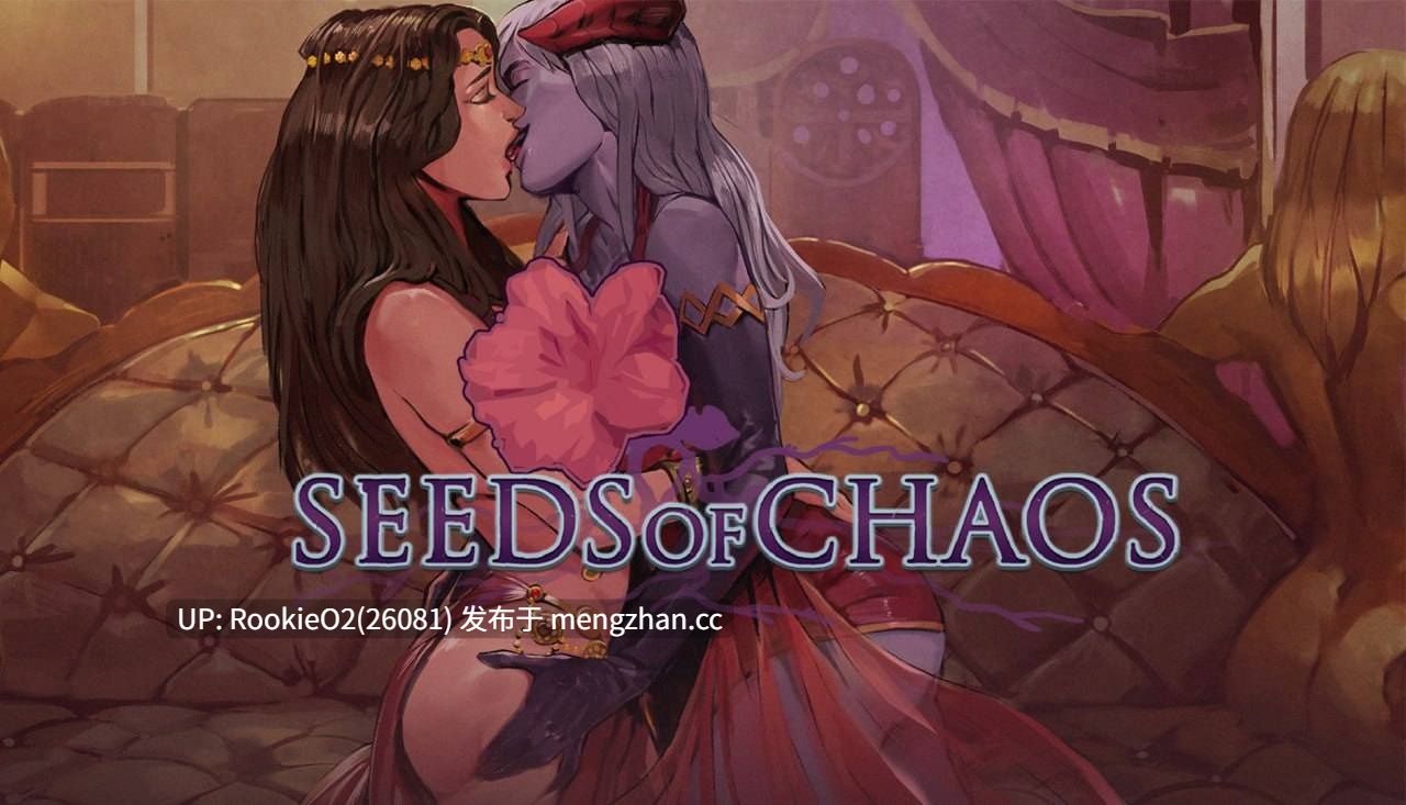 【欧美SLG/汉化/堕落/动态/NTR/PC】混沌的种子 /Seeds of Chaos v0.4.14 AI汉化版 25.12.22更新【2.53G】-第4张图片-萌站 【欧美SLG/汉化/堕落/动态/NTR/PC】混沌的种子 /Seeds of Chaos v0.4.14 AI汉化版 25.12.22更新【2.53G】-第4张图片-萌站