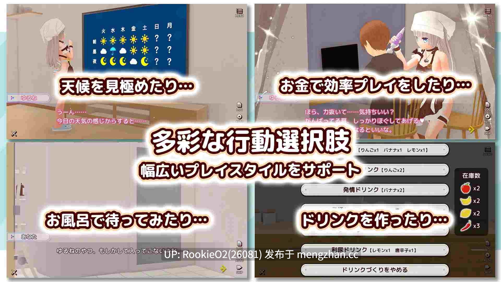 【SLG/生肉/3D/纯爱/足交/淫乱/同居/PC】与H的娇妻从早到晚的黏腻发情生活 / えっちな嫁ちゃんと朝から晩までとろとろ発情生活 日文生肉版 25.12.28.0时发售【2.28G】-第13张图片-萌站