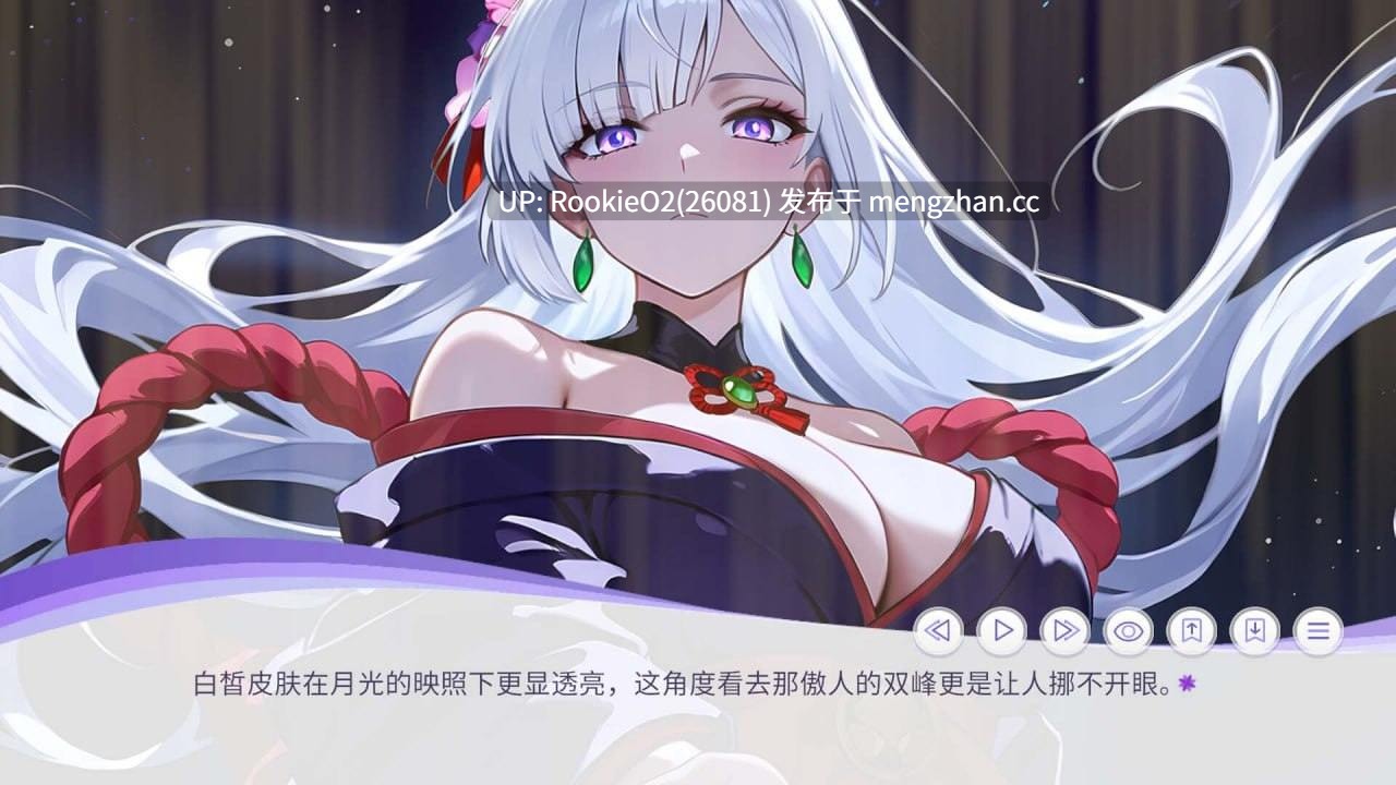 【SLG/官中/PC】孕于神意 / 神意孕み / WHISPERS OF GODDESS v2025.12.15 官方中文步兵版 25.12.15更新【437M】-第5张图片-萌站