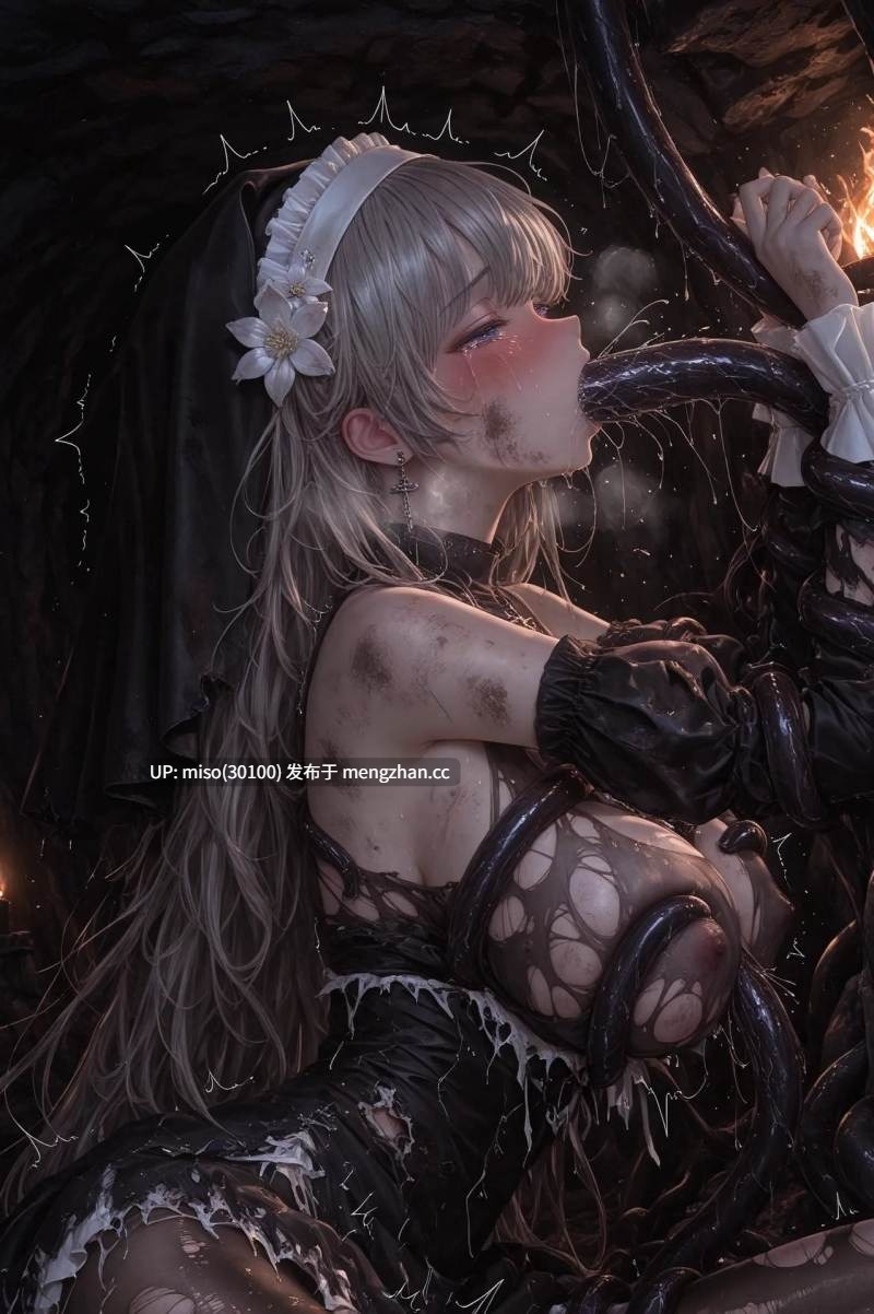 [Celistria] 沦为苗床 (SiNiSistar2)Chapter1-第3张图片-萌站