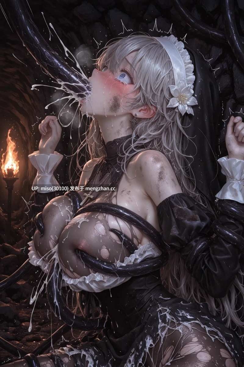 [Celistria] 沦为苗床 (SiNiSistar2)Chapter1-第7张图片-萌站