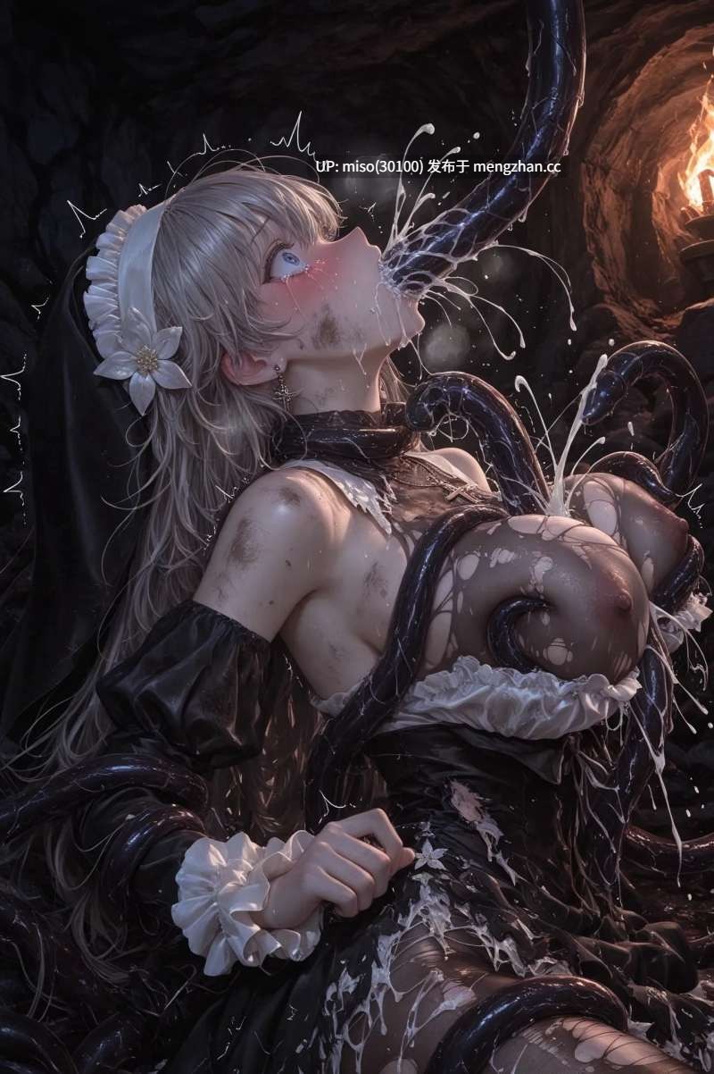 [Celistria] 沦为苗床 (SiNiSistar2)Chapter1-第9张图片-萌站