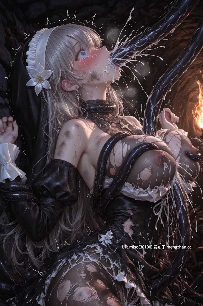 [Celistria] 沦为苗床 (SiNiSistar2)Chapter1-第10张图片-萌站