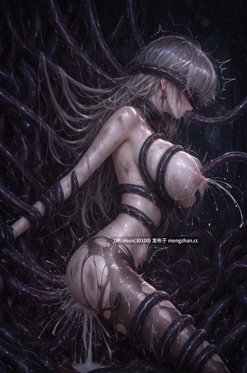 [Celistria] 沦为苗床 (SiNiSistar2)Chapter1-第20张图片-萌站