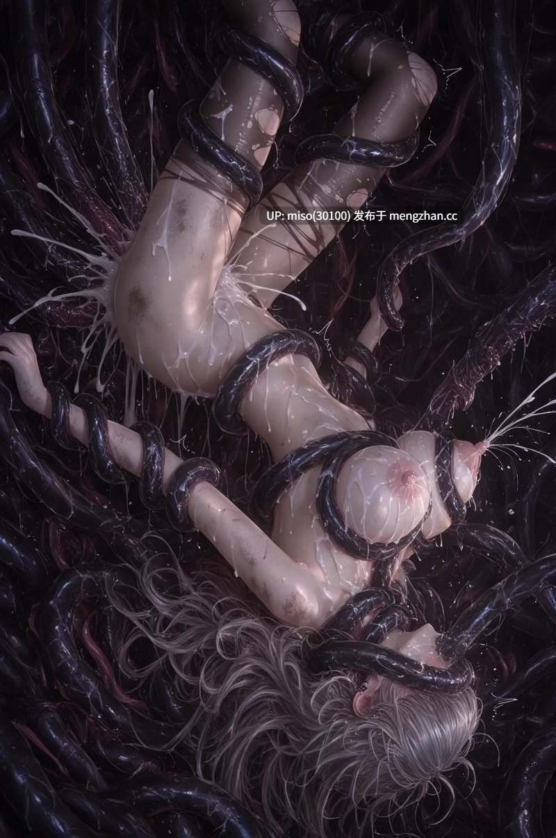 [Celistria] 沦为苗床 (SiNiSistar2)Chapter1-第29张图片-萌站