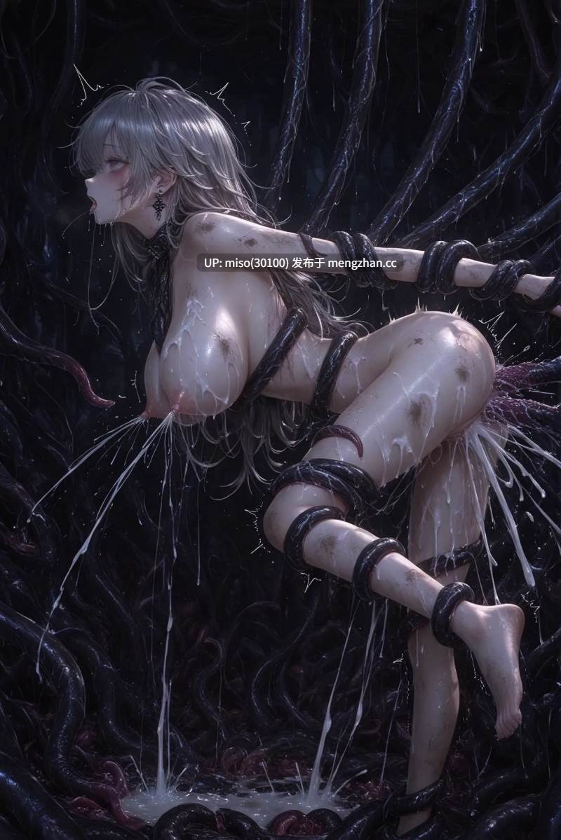 [Celistria] 沦为苗床 (SiNiSistar2)Chapter1-第34张图片-萌站