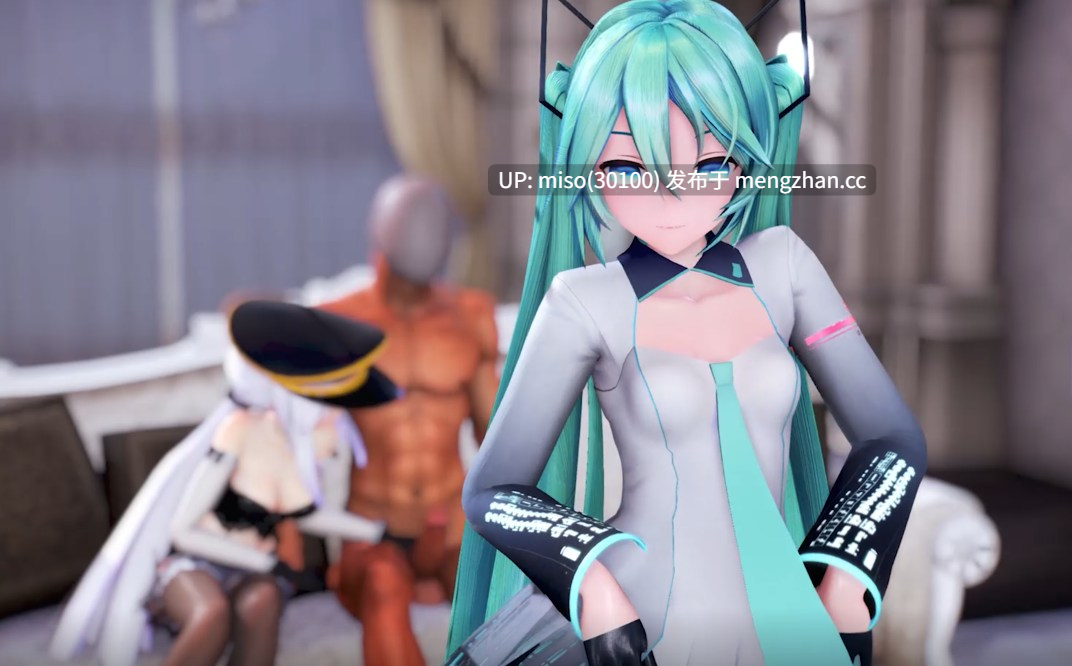 1.[Sex&Dance]Haku&Miku X