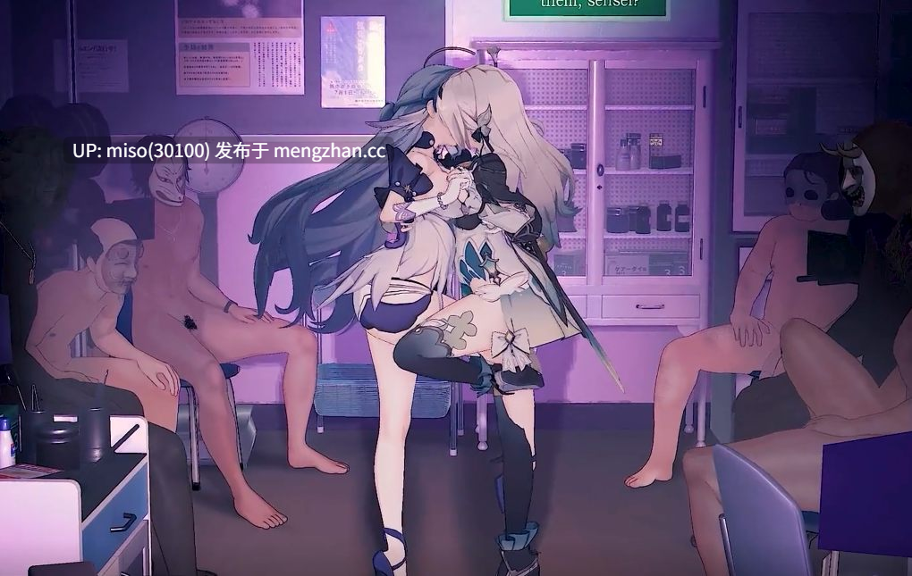5.【KK_NTR警告】流X与知O鸟的轮舞曲 []