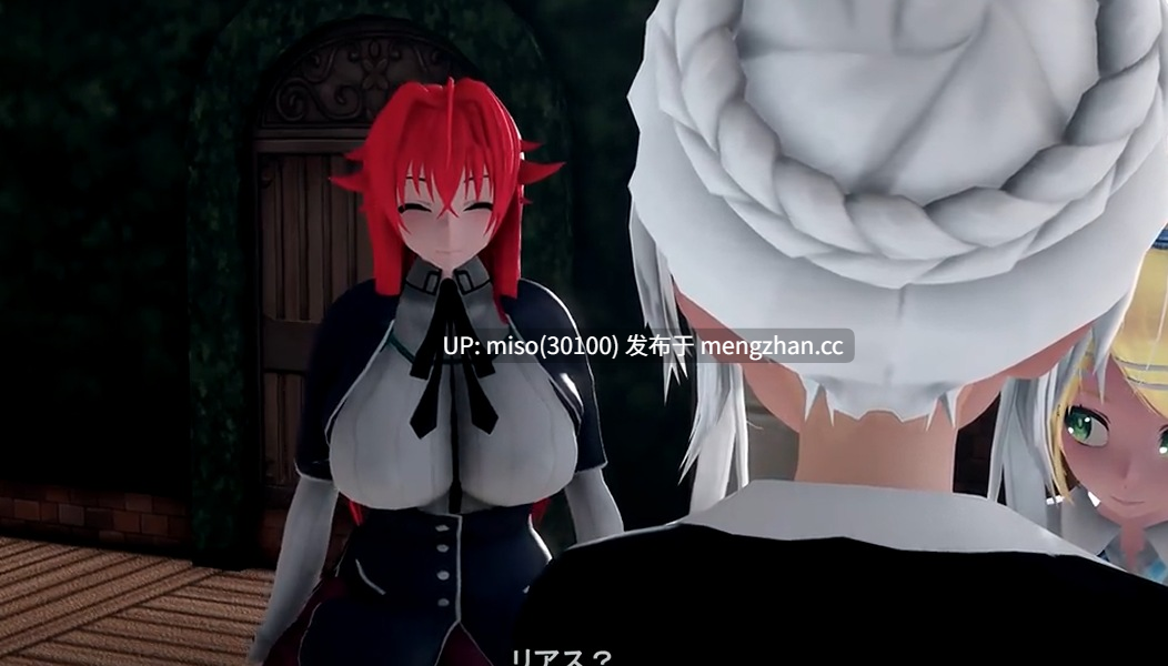 6.【MMD】Addiction R-18 []