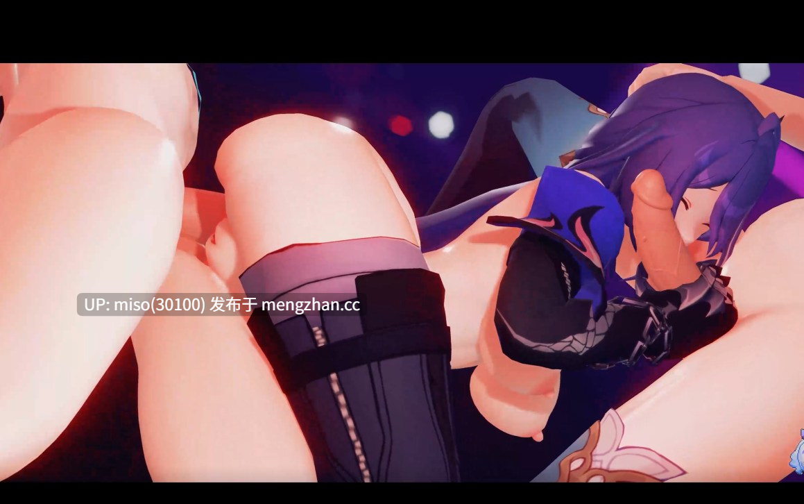 16. Honkai_ Star Rail _ Dairou Baby - Acheron  ]]-第4张图片-萌站
