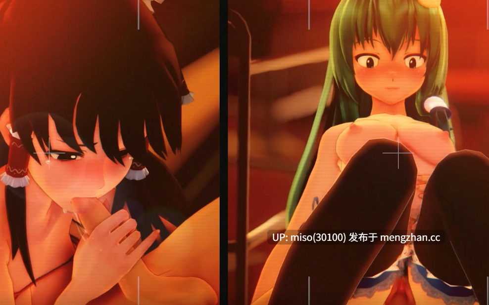 18.Sanae & Reimu School Photoshoot (Sexdance Remake) - Persecution Complex Cellphone Girl _ 被害妄想携帯女子 []-第4张图片-萌站