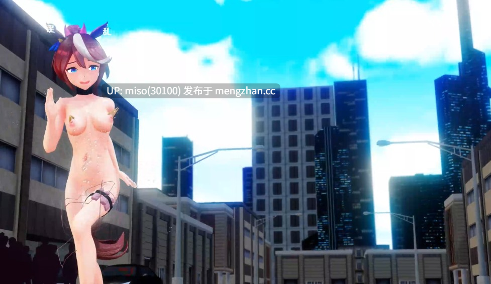 20. 馬娘少女青春期-完結 []