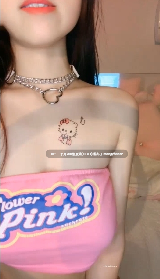 让我朝思暮想~垂涎欲滴的极品肉体！【小兔崽汁】狂撸！~ 5h-第4张图片-萌站