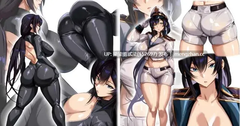 苍海女士·间谍 蒼海のレディ スパイ V0.1【PC/RPG/官中/新作/700Mb】-第3张图片-萌站 苍海女士·间谍 蒼海のレディ スパイ V0.1【PC/RPG/官中/新作/700Mb】-第3张图片-萌站