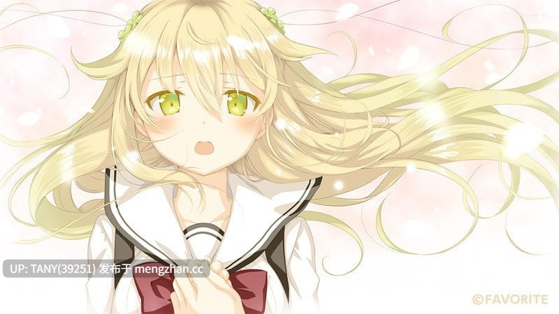 #樱花萌放-as the Night's, Reincarnation- #Sakura, Moyu. -as the Night's, Reincarnation-   #さくら、もゆ。-as the Night's, Reincarnation- AI汉化版