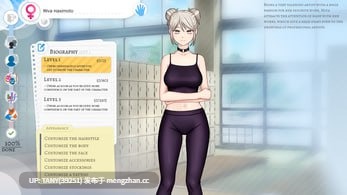 #校园游戏   #School Game  v0.972 bugfix3 官方中文版【 