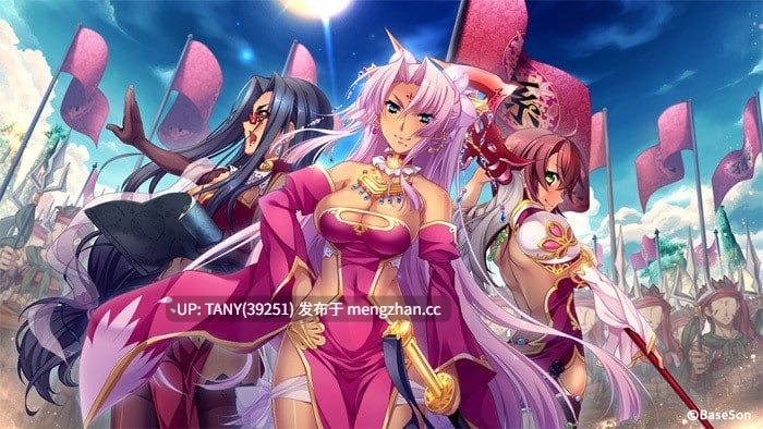 #真・恋姫†梦想-革命- 孙吴的血脉 #Shin Koihime † Musou -Kakumei- Son Go no Ketsumyaku   #真・恋姫†夢想-革命- 孫呉の血脈 AI汉化版