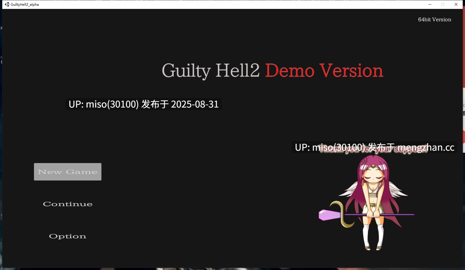 更新【ACT/大作/中文/全动态/战斗H】纯白女神与亡者之都P50A GuiltyHell2 Part50A官方中文版+最新存档 -第6张图片-萌站